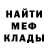 МДМА VHQ Pauline Dekanski