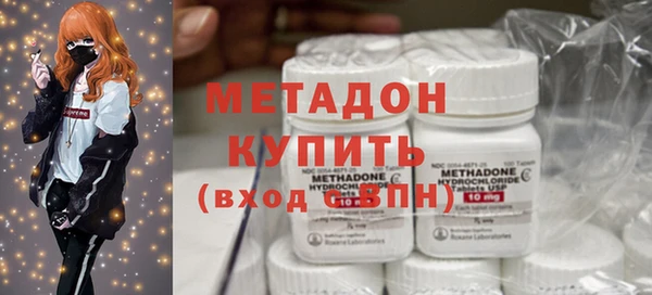 твердый Бородино