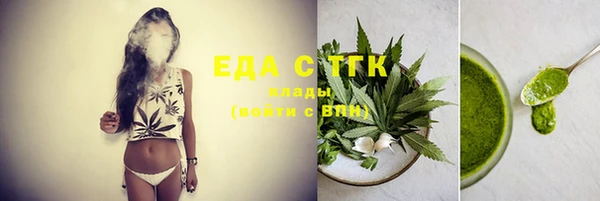 mix Волоколамск