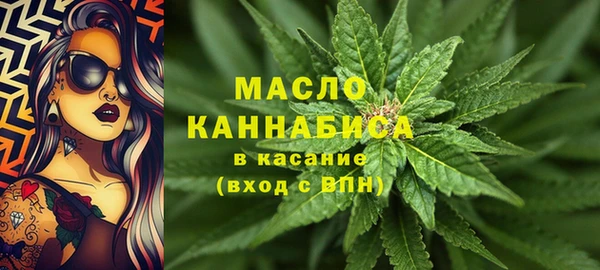 дурь Бронницы