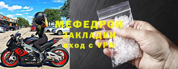 твердый Бородино