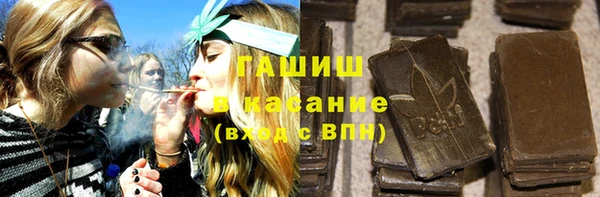 дурь Бронницы