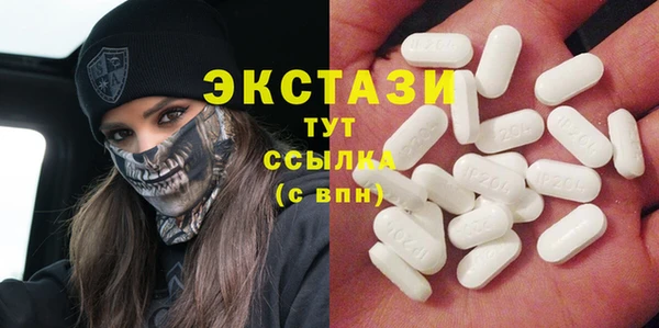 твердый Бородино