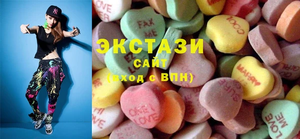 дурь Бронницы