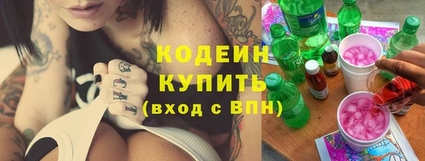 мдпв Волосово