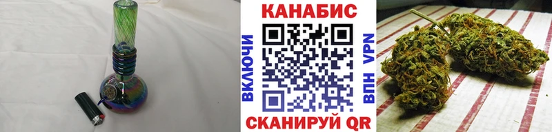 Каннабис Amnesia  Астрахань 